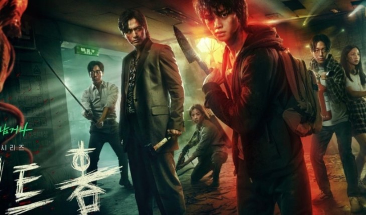 Netflix 2024年韓劇最新片單、續集、實境綜藝節目盤點：熱門大作齊聚，引發全球熱議！