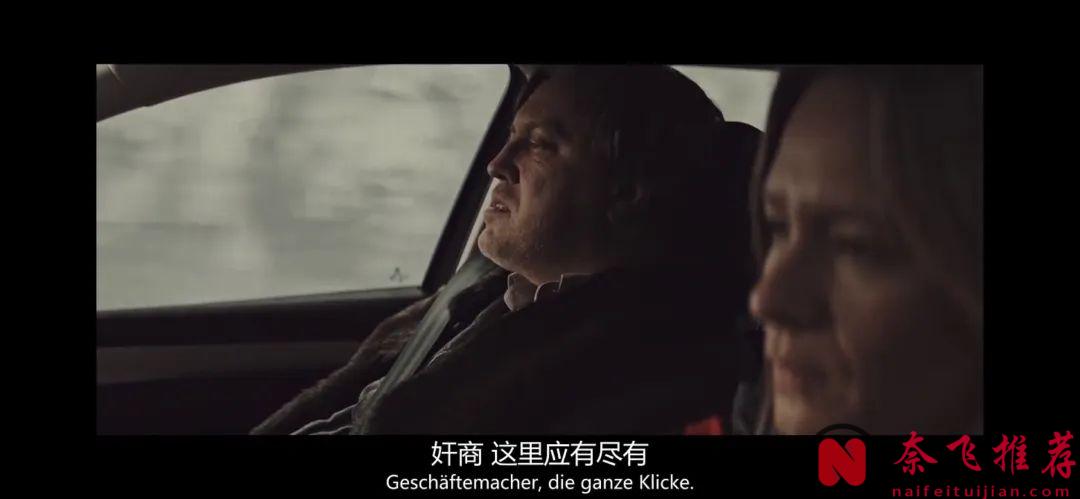 跨国探案宝藏剧集《异教峰 第二季》，老搭档再度联手能否再次逆转乾坤？