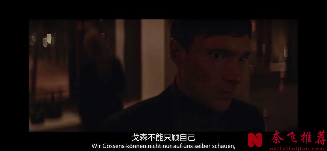 跨国探案宝藏剧集《异教峰 第二季》，老搭档再度联手能否再次逆转乾坤？