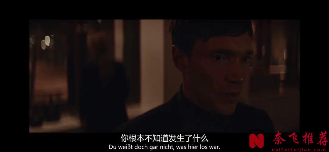 跨国探案宝藏剧集《异教峰 第二季》，老搭档再度联手能否再次逆转乾坤？