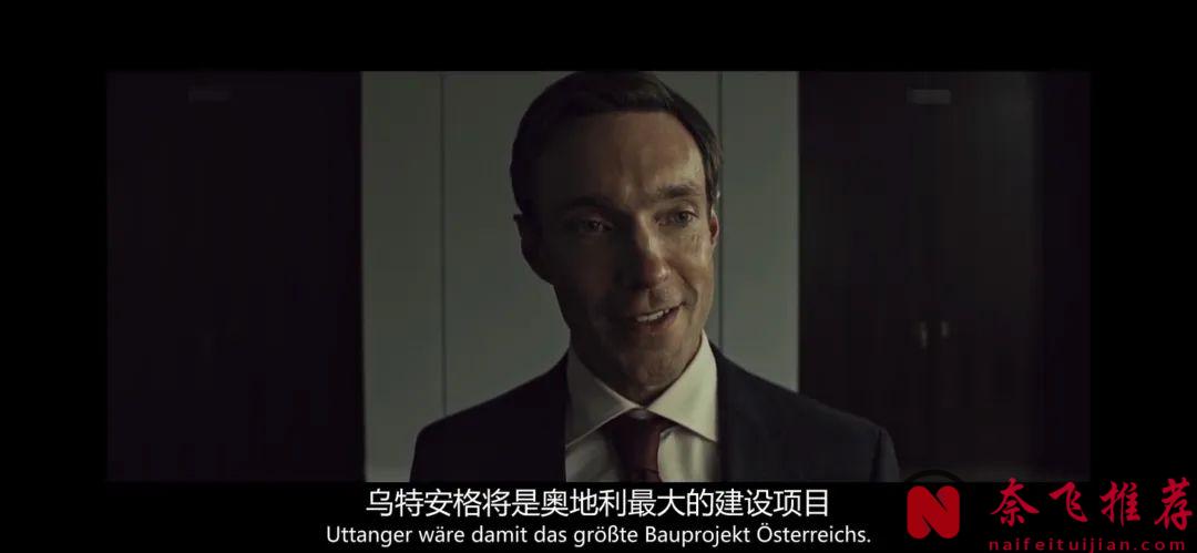 跨国探案宝藏剧集《异教峰 第二季》，老搭档再度联手能否再次逆转乾坤？