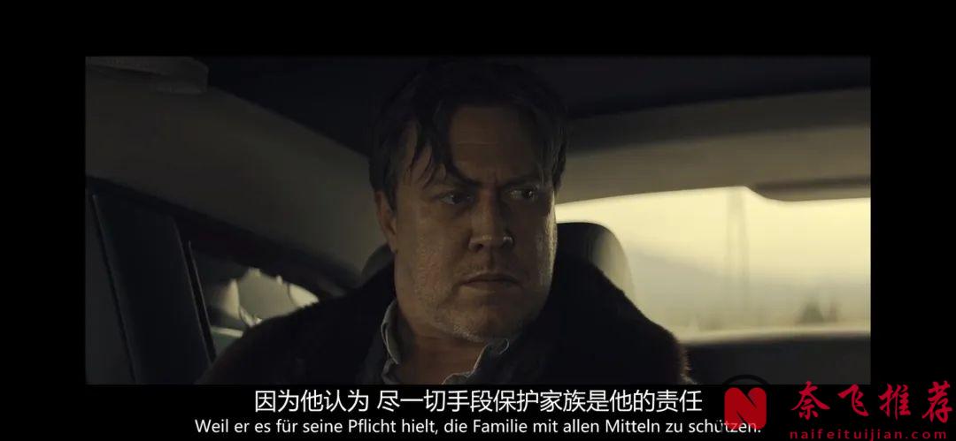 跨国探案宝藏剧集《异教峰 第二季》，老搭档再度联手能否再次逆转乾坤？