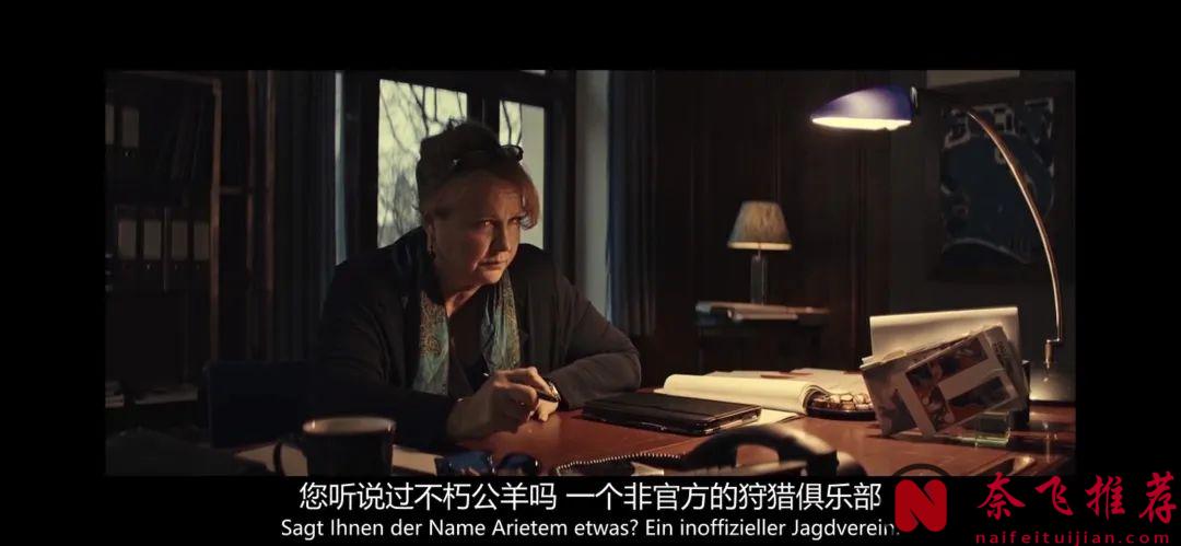 跨国探案宝藏剧集《异教峰 第二季》，老搭档再度联手能否再次逆转乾坤？