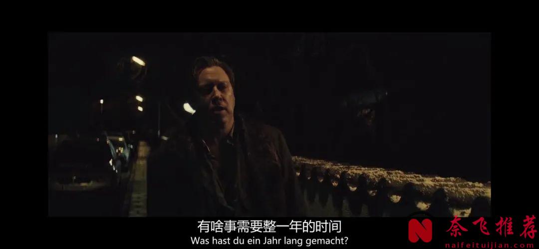 跨国探案宝藏剧集《异教峰 第二季》，老搭档再度联手能否再次逆转乾坤？