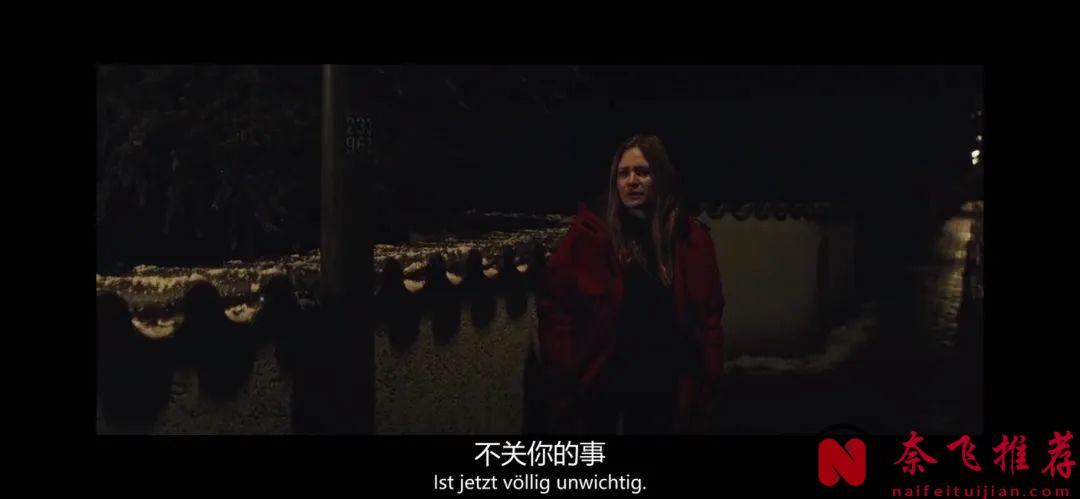 跨国探案宝藏剧集《异教峰 第二季》，老搭档再度联手能否再次逆转乾坤？