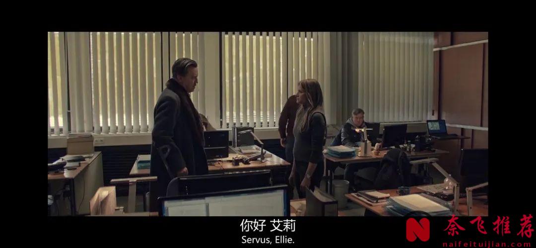 跨国探案宝藏剧集《异教峰 第二季》，老搭档再度联手能否再次逆转乾坤？