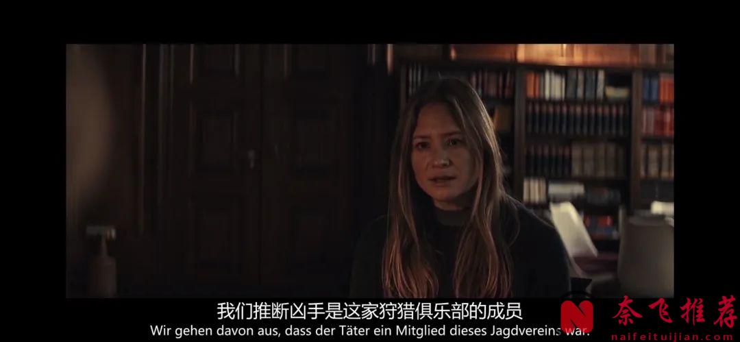 跨国探案宝藏剧集《异教峰 第二季》，老搭档再度联手能否再次逆转乾坤？