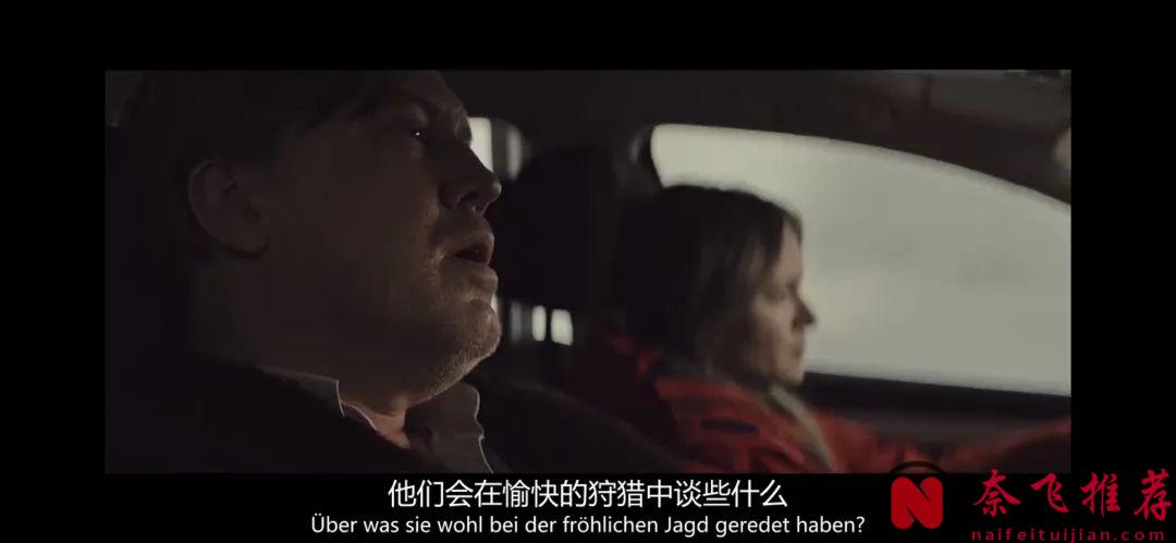 跨国探案宝藏剧集《异教峰 第二季》，老搭档再度联手能否再次逆转乾坤？