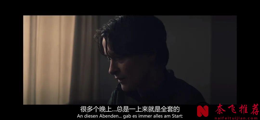 跨国探案宝藏剧集《异教峰 第二季》，老搭档再度联手能否再次逆转乾坤？