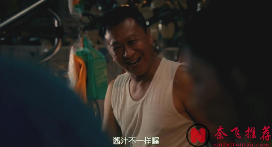 滿屏一星的臺劇《都市懼集》，可惜了這王炸陣容！