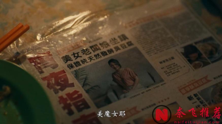 滿屏一星的臺劇《都市懼集》，可惜了這王炸陣容！