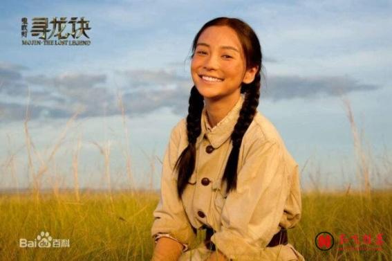 《尋龍訣》丁思甜的死另有原因