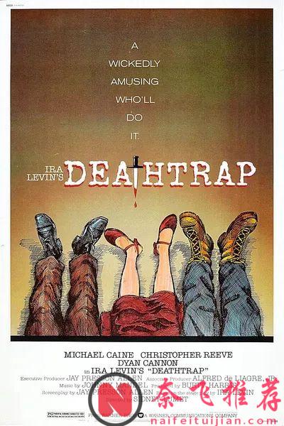 超级冷门的戏中戏，案中案悬疑电影《死亡计中计/恶魔禁地/死亡陷阱》！