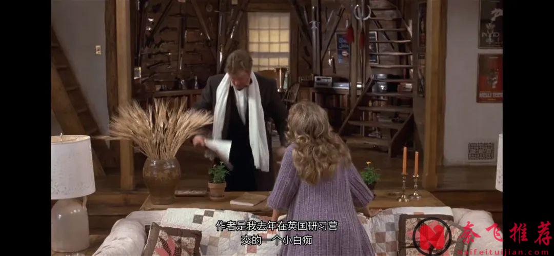 超级冷门的戏中戏，案中案悬疑电影《死亡计中计/恶魔禁地/死亡陷阱》！