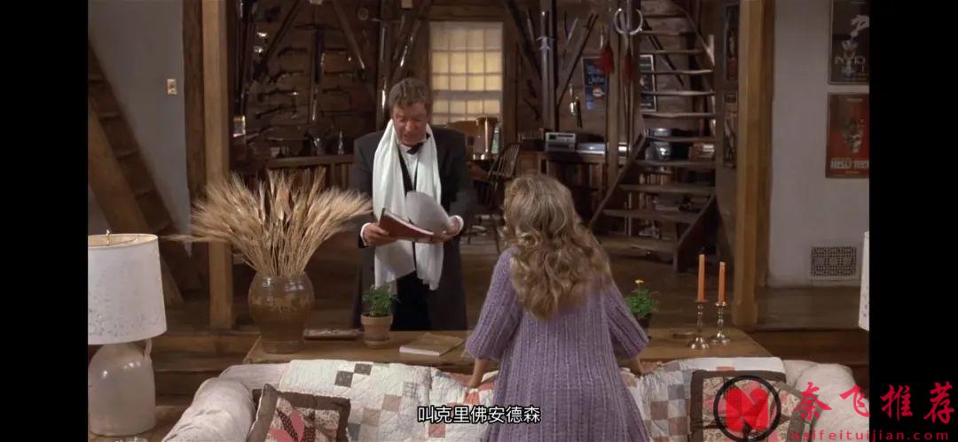 超级冷门的戏中戏，案中案悬疑电影《死亡计中计/恶魔禁地/死亡陷阱》！