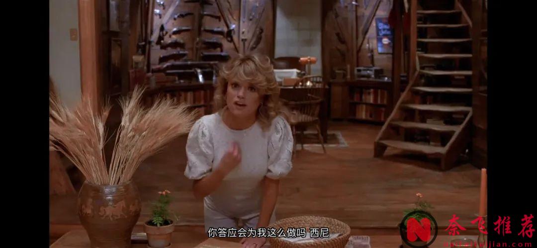 超级冷门的戏中戏，案中案悬疑电影《死亡计中计/恶魔禁地/死亡陷阱》！