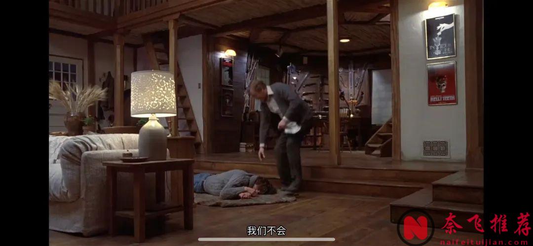 超级冷门的戏中戏，案中案悬疑电影《死亡计中计/恶魔禁地/死亡陷阱》！