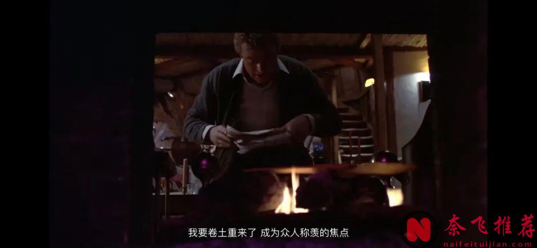 超级冷门的戏中戏，案中案悬疑电影《死亡计中计/恶魔禁地/死亡陷阱》！