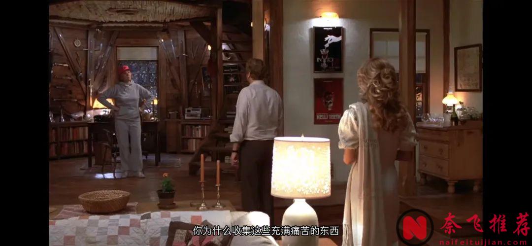 超级冷门的戏中戏，案中案悬疑电影《死亡计中计/恶魔禁地/死亡陷阱》！