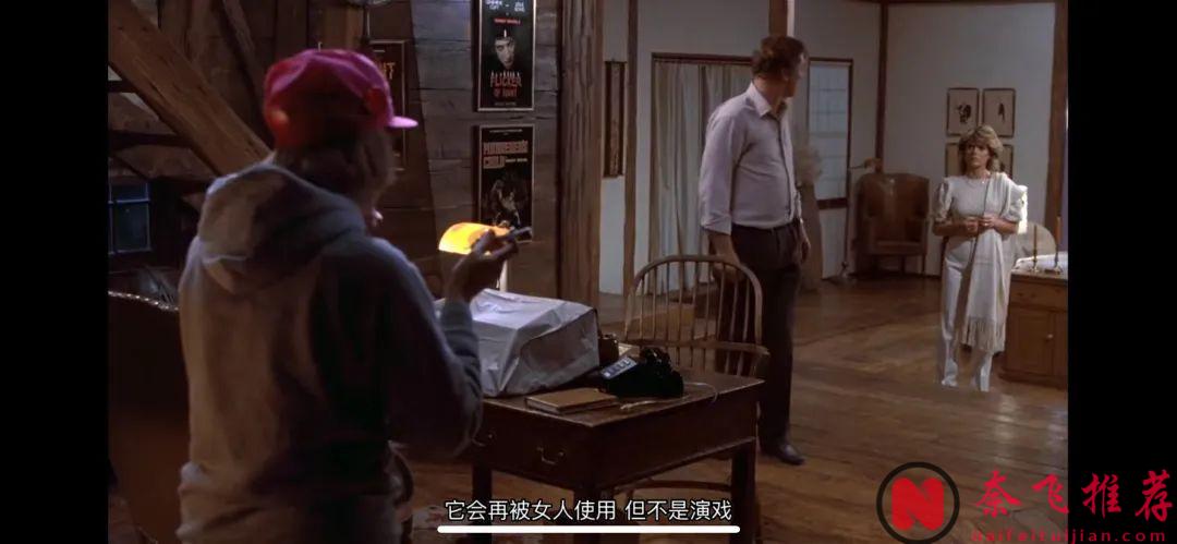 超级冷门的戏中戏，案中案悬疑电影《死亡计中计/恶魔禁地/死亡陷阱》！