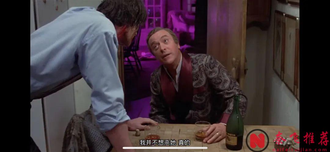 超级冷门的戏中戏，案中案悬疑电影《死亡计中计/恶魔禁地/死亡陷阱》！