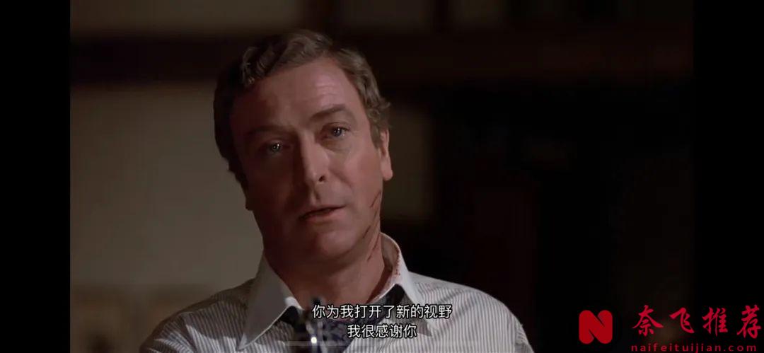 超级冷门的戏中戏，案中案悬疑电影《死亡计中计/恶魔禁地/死亡陷阱》！