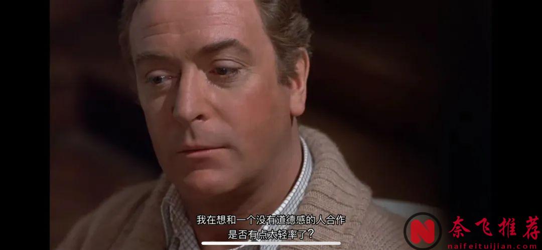 超级冷门的戏中戏，案中案悬疑电影《死亡计中计/恶魔禁地/死亡陷阱》！