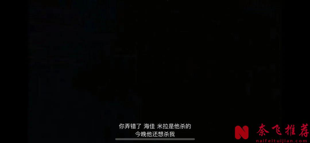 超级冷门的戏中戏，案中案悬疑电影《死亡计中计/恶魔禁地/死亡陷阱》！