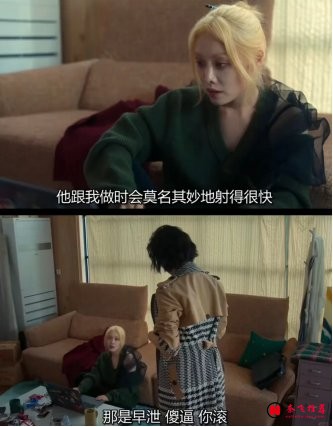 十部Netflix韓式復仇劇:尺度拉滿的高分復仇大戲