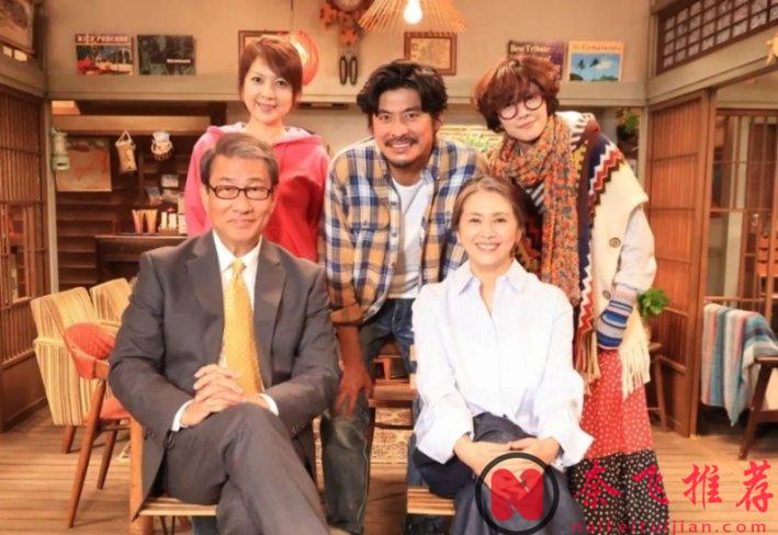 兩集衝到9.1分！這全新的寶藏劇《倒數第二次戀愛 續篇》呈現了愛情隨著時間的流逝最真實的樣子！