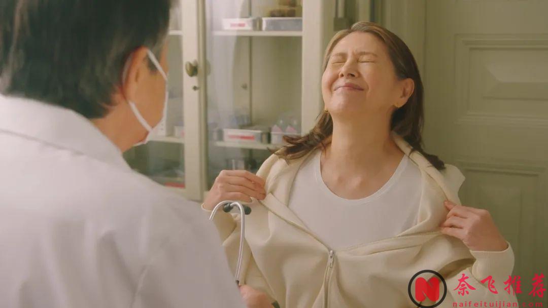 兩集衝到9.1分！這全新的寶藏劇《倒數第二次戀愛 續篇》呈現了愛情隨著時間的流逝最真實的樣子！