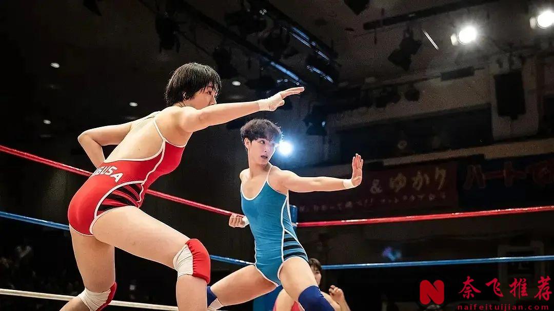 被全日本討厭的女人？網飛又出了一部猛劇《極惡女王》