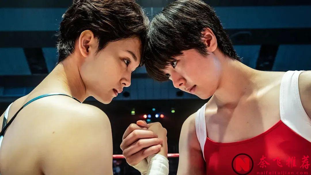 被全日本討厭的女人？網飛又出了一部猛劇《極惡女王》