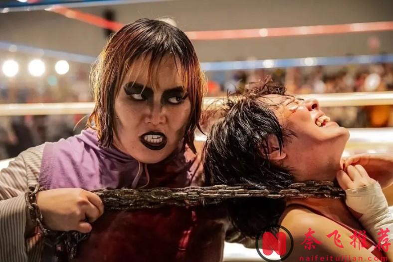 被全日本討厭的女人？網飛又出了一部猛劇《極惡女王》