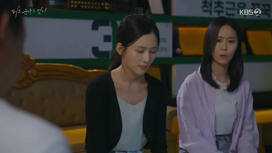 2024又臭又长又狗血的韩剧《无血无泪》，亲姐妹变豪门婆媳，太离谱了！