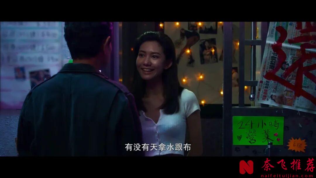 杜琪峰監製，鄭保瑞導演的近五年最佳犯罪片《命案》，好瘋狂的電影，又顛又欲的！