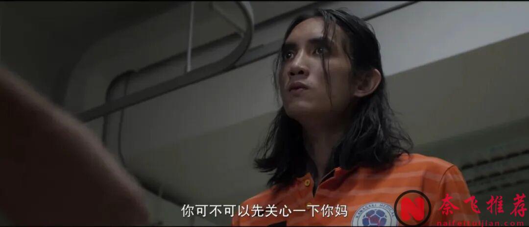 杜琪峰監製，鄭保瑞導演的近五年最佳犯罪片《命案》，好瘋狂的電影，又顛又欲的！