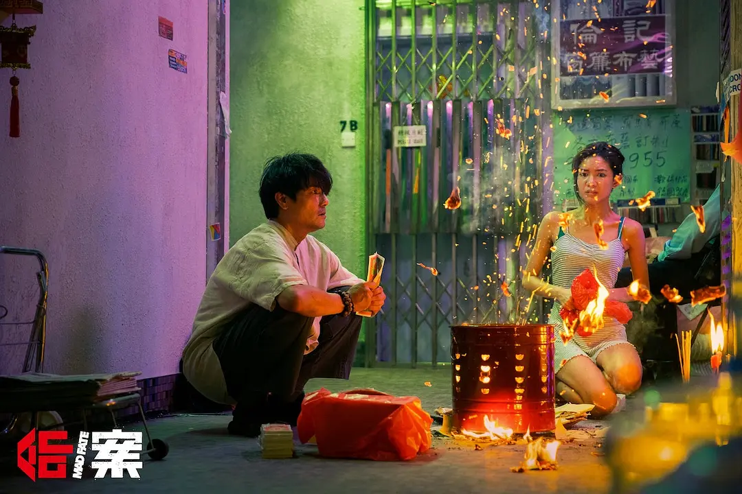 杜琪峰監製，鄭保瑞導演的近五年最佳犯罪片《命案》，好瘋狂的電影，又顛又欲的！