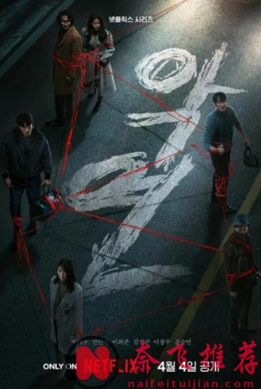 韩国悬疑剧有多顶？一年一爆款。