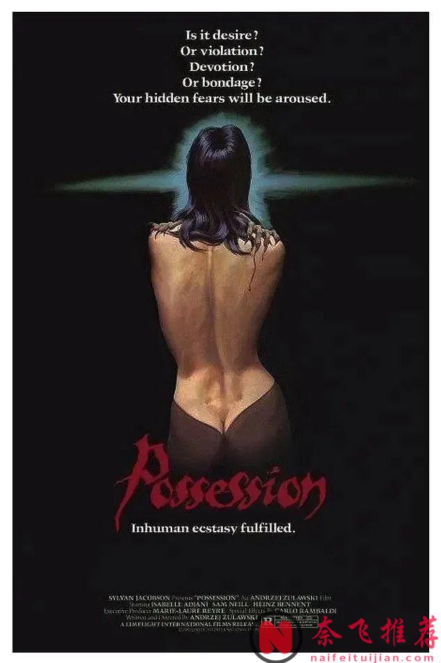 在美國上映還要刪減30分鐘的經典恐怖片《著魔/魔鬼狂愛》，深愛會讓人著魔！