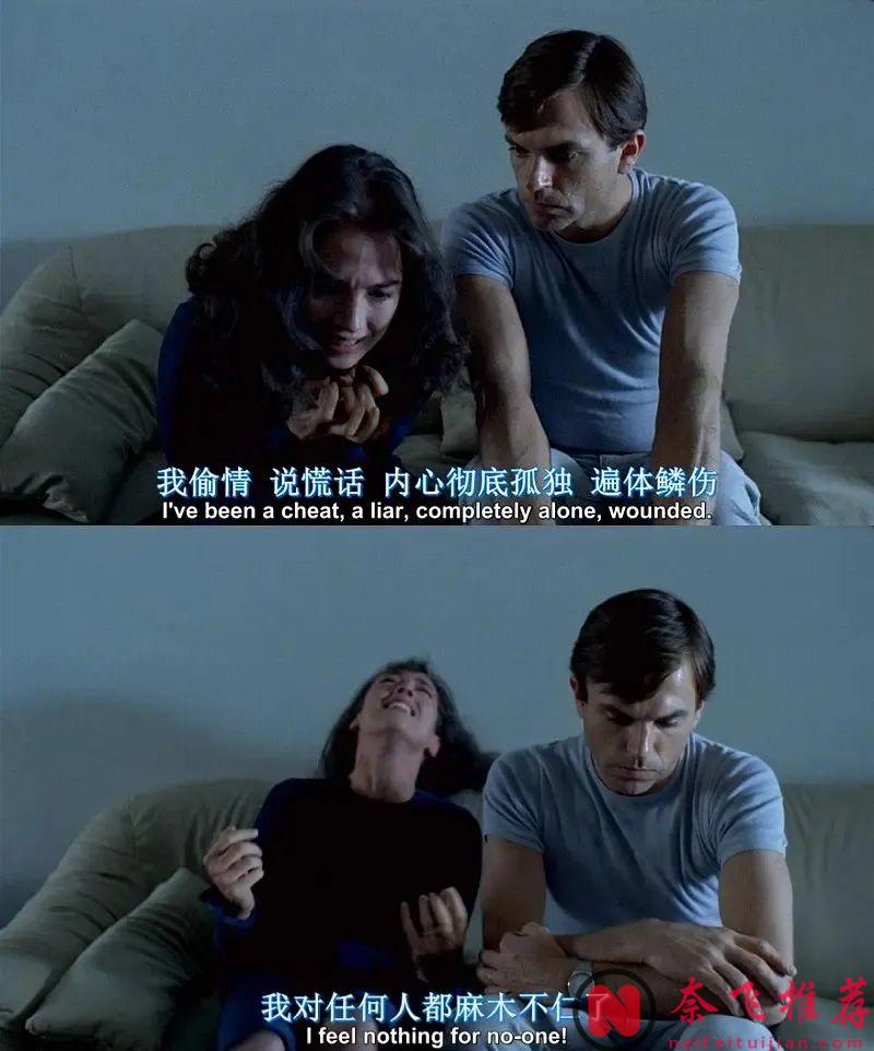 在美國上映還要刪減30分鐘的經典恐怖片《著魔/魔鬼狂愛》，深愛會讓人著魔！