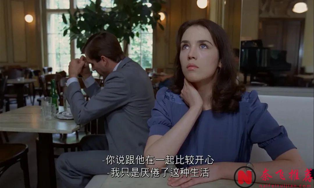 在美國上映還要刪減30分鐘的經典恐怖片《著魔/魔鬼狂愛》，深愛會讓人著魔！