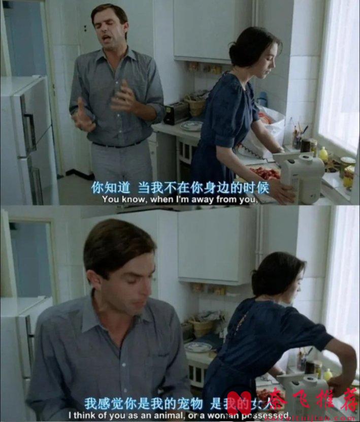 在美國上映還要刪減30分鐘的經典恐怖片《著魔/魔鬼狂愛》，深愛會讓人著魔！