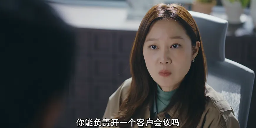 《杀手妈咪》:人前慈母、人后狙击手,双面生活如何保住家庭
