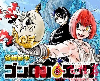 2025年最强新漫TOP10：这一届新人全是怪物