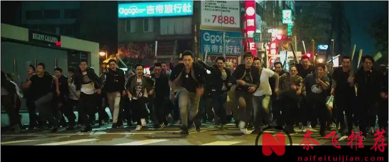 臺灣黑幫電影巔峰之作，大尺度...