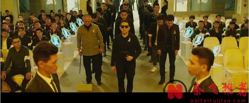 臺灣黑幫電影巔峰之作，大尺度...