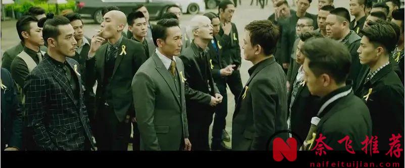 臺灣黑幫電影巔峰之作，大尺度...