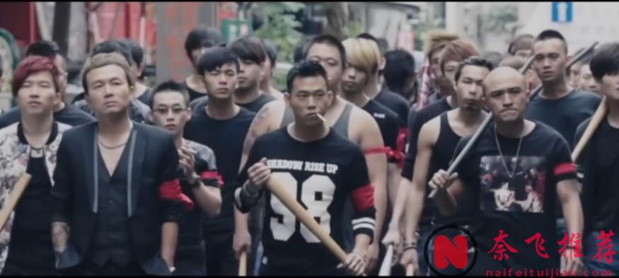 臺灣黑幫電影巔峰之作，大尺度...