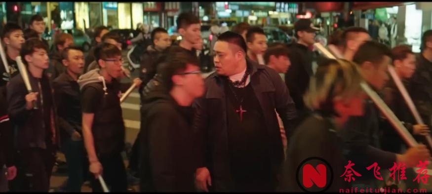 臺灣黑幫電影巔峰之作，大尺度...